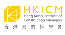 HKICM