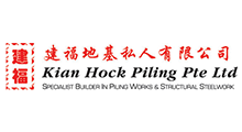 Kian Hock Piling